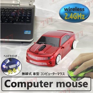 2.4GHz car マウス 【04 レッド 】 ワイヤレスマウス 無線 USB 光学式 ゲーミング コードレス 車
