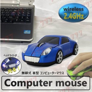 2.4GHz car マウス 【05 ブルー 】 ワイヤレスマウス 無線 USB 光学式 ゲーミング コードレス 車