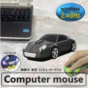2.4GHz car マウス 【05 グレー 】 ワイヤレスマウス 無線 USB 光学式 ゲーミング コードレス 車