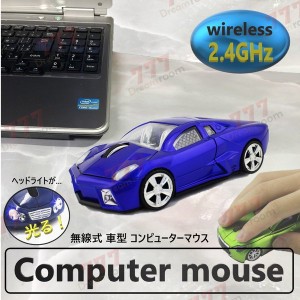 2.4GHz car マウス 【08 ブルー 】 ワイヤレスマウス 無線 USB 光学式 ゲーミング コードレス 車