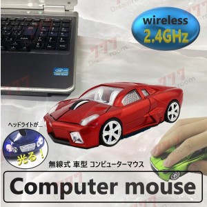 2.4GHz car マウス 【08 レッド 】 ワイヤレスマウス 無線 USB 光学式 ゲーミング コードレス 車