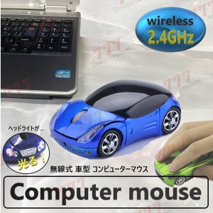 2.4GHz car マウス 【09 ブルー 】 ワイヤレスマウス 無線 USB 光学式 ゲーミング コードレス 車
