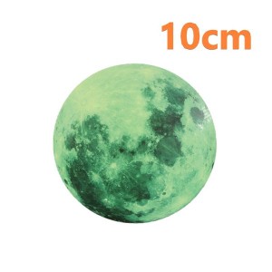 暗闇で光る☆蓄光  Moon 10cm グリーン ムーン 月 宇宙 惑星 ウォールステッカー 壁 天井 シール  リメイク DIY