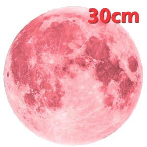 暗闇で光る☆蓄光  Moon 30cm ピンク ムーン 月 宇宙 惑星 ウォールステッカー 壁 天井 シール  リメイク DIY