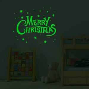 暗闇で光る☆蓄光 MerryChristmas クリスマス Xmas ウォールステッカー パーティー イベント 風景 シール