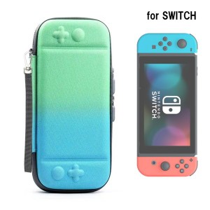 Nintendo Switch 専用 グラデーション キャリングケース グリーン＆ブルー 保護  スイッチ カバー ケース バッグ