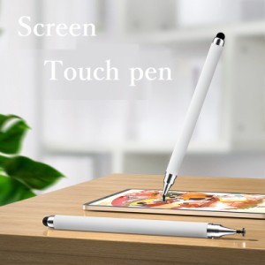 2way タッチペン スタイラスペン ディスクタイプ スマートフォン タブレット スタイラスクリップ ペン  タッチスクリーン用 円盤型 クリ