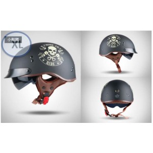 【インテリア用】   ハーフヘルメット アメリカン 　【204-G】 XLサイズ  半キャップ 半ヘル