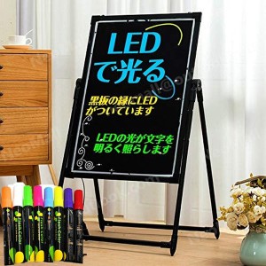 【集客アップ】店頭 LED 看板 40cm×60cm おしゃれ 照明 立て看板 カフェ メニュー ウェルカムボード 案内 LED黒板 DIY USB看板