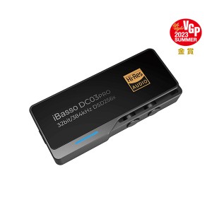(在庫限り) iBasso Audio DC03PRO シルバー DAC搭載 アンプ ハイレゾ DSD USB DAコンバーター アイバッソ オーディオ ゲーミングアンプ 