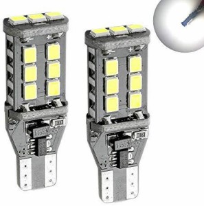 HooMoo T16 LED バックランプ 爆光 1000LM高輝度 無極性 キャンセラー内蔵 CANBUS バックランプ T16/T15 W16W