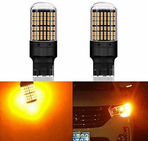 Autart T20 LED ウインカー アンバー ハイフラ防止抵抗内蔵 キャンセラー内蔵 ピンチ部違い対応 LEDバルブ ウィンカー コーナリング