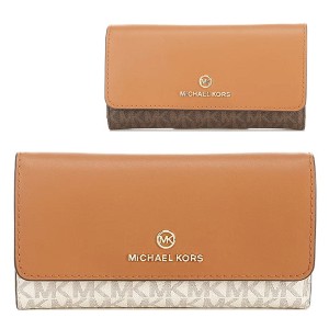 送料無料 マイケルコース 長財布 レディース 財布 ブランド かぶせ ファスナー 本革 アウトレット Michael Kors