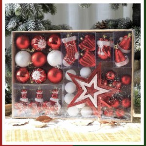 クリスマスツリー飾り ボール 飾り オーナメントセット ドア装飾 クリスマス雑貨