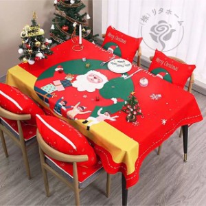 テーブル クロス クリスマスの通販｜au PAY マーケット