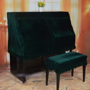 ピアノ カバー ハーフの通販｜au PAY マーケット