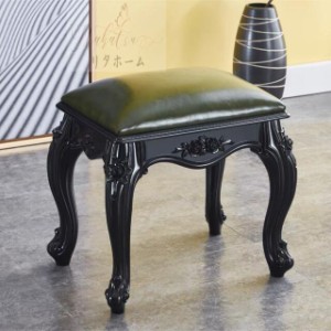 高級感 ．腰掛けいす．ヨーロッパ式スツール 高級軟座テーブル椅子 イス家具 雕刻