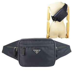 プラダ バッグ アウトレットの通販 Au Pay マーケット