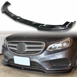 メルセデスベンツ用 Eクラス W212 後期 E63 AMG用 カーボン フロントリップスポイラー 2013-2016 FD 送料込