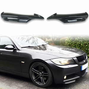 純正色塗装 BMW用 3シリーズ E90 E91 Mスポーツ 前期用 フロント スプリッター 左右セット 2PCS 2005-2008 送料込