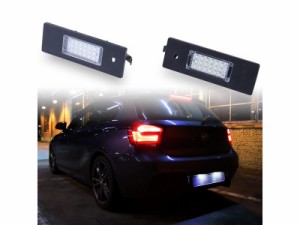 BMW用 E87 E63 E85 Z4 E64 E81 E86 Z4 LED 36連ナンバー灯 ライセンスランプ キャンセラー付 送料込