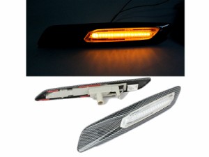 BMW E81 E90 E60 LED式 F10ルック カーボン調 クリアサイドマーカー/キャンセラー付 送料込