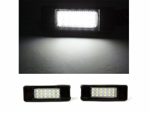 プジョー? 308 508 シトロエン C3 C4 LED ナンバー灯/ライセンスランプ/キャンセラー付 送料込