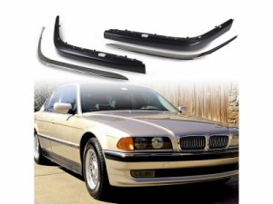 未塗装 BMW E38用 フロントバンパーモール+クロームトリム PDC無しタイプ 1994-2001年 送料込