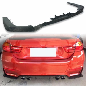 BMW用 M3 F80 M4 F82 F83 2014-2020 カーボン リア ディフューザー 両側4本出しマフラー 3 送料込