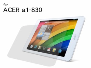 acer Iconia A1-830 Tablet タブレット 液晶フィルム シール クリア/マットタイプ 送料込