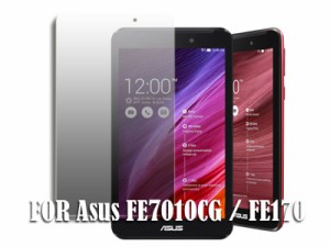 ASUS FE7010CG FE170 タブレット 液晶フィルム シール/高光沢タイプ 送料込