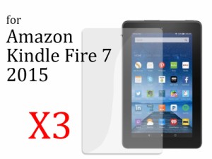 Amazon Kindle Fire 7 2015 高光沢 前面フィルム 液晶保護シート【3枚入り】 送料込