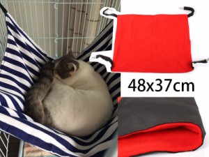 多頭 飼い ケージ 手作りの通販 Au Pay マーケット