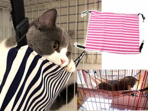 猫用/ニャンモック ハンモック 寝袋 多頭飼い 縞模様#ローズ/サイズL 送料込