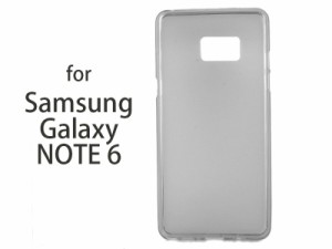 Samsung Galaxy NOTE 6? 防塵 ソフトTPU製 ケース 保護カバー 半透明シリーズ#グレー 送料込
