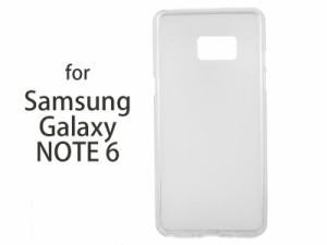 Samsung Galaxy NOTE 6? 防塵 ソフトTPU製 ケース 保護カバー 半透明シリーズ#ホワイト 送料込