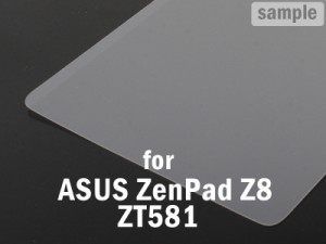 ASUS ZenPad 3 8.0 Z581KL-BK32S4 高光沢 前面フィルム 液晶保護シート #クリアタイプ 送料込