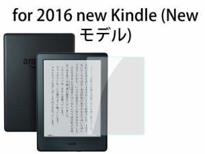 Amazon New Kindle 6インチ 低反射 前面フィルム 液晶保護シート #マットタイプ 送料込