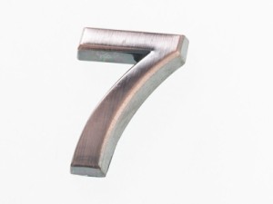 3.5cm 数字 ナンバー エンブレム ステッカー シール 真鍮色#7 送料込