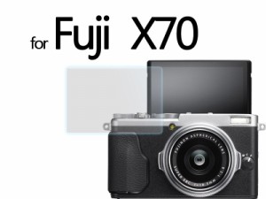 Fujifilm X70用 デジカメ カメラ 液晶保護 気泡軽減 強化ガラス フィルム シール 送料込