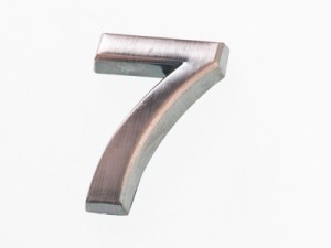 5cm 数字 ナンバー エンブレム ステッカー シール 真鍮色#7 送料込