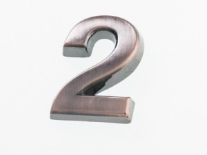 7cm 数字 ナンバー エンブレム ステッカー シール 真鍮色#2 送料込