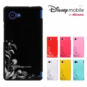 Disney Mobile on docomo DM-01H ケース ディズニー モバイル ドコモ DM01H/ケース/シンプル/ケース
