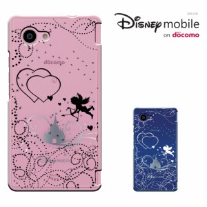 Disney Mobile on docomo DM-01H ケース ディズニー モバイル ドコモ DM01H/ケース/かわいい/きれい