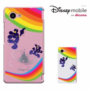 Disney Mobile on docomo DM-01H ケース ディズニー モバイル ドコモ DM01H/ケース/キャラ/かわいい