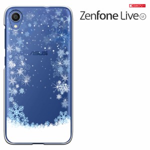 ゼンフォン ライブ L1 Za550kl ケース Asus Zenfone Live L1 ケース Simフリー ハードケースの通販はau Pay マーケット スマート天国 商品ロットナンバー