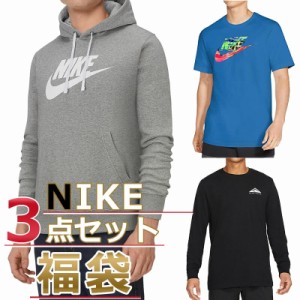 ナイキ 福袋 パーカー 長袖 半袖 Tシャツ メンズ 3点セット USAモデル NIKE 送料無料 メンズ ブランド 福袋 2022 スポーツ お得な 半袖T