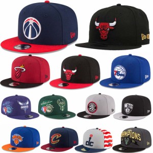 NBA キャップ ワシントン ウィザーズ キャップ NEW ERA ニューエラ キャップ 9FIFTY ウィザーズ NBA シティ エディション 2020 メンズ レ