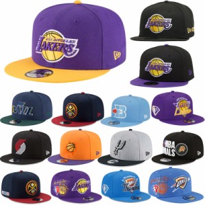 ロサンゼルス レイカーズ キャップ NEW ERA ニューエラ キャップ 9FIFTY レイカーズ キャップ NBA メンズ レディース アメカジ バスケ 帽