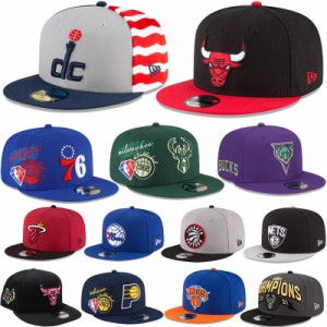 インディアナ ペイサーズ キャップ NEW ERA ニューエラ キャップ 9FIFTY ペイサーズ NBA メンズ レディース アメカジ バスケ 帽子 フリー